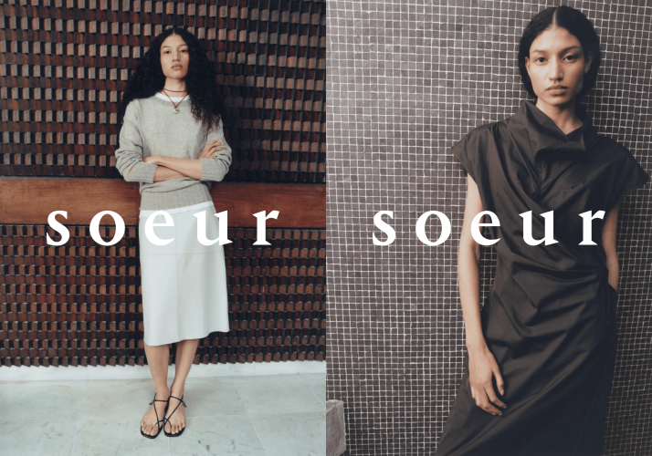 아이디룩, 프렌치 컨템 ‘쉐르’ 국내 공식 론칭… 신세계 강남점 오픈 3-Image